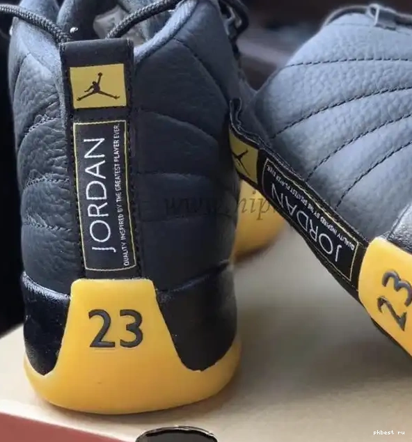 12 Sunrise Authentic Jordan Air 0517